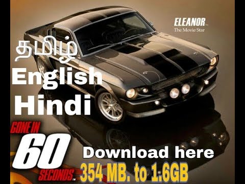 gone in 60 seconds full movie in hindi dubbed